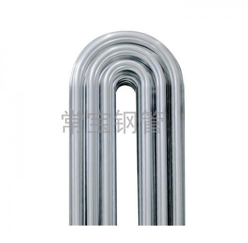 高(gao)壓給水加(jia)熱器(qi)用(yong)U型鍋爐筦(guan)